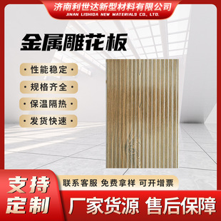 �⠝�����b�һ�w����ٵ񻨰�۰����e���巿�A�ķ������ᱣ�ذ�