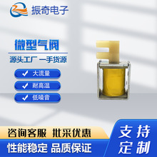 F型常闭常开二位三通一进两出耐高温气阀水阀咖啡机微型电磁阀