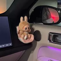 Адаптер для автокресла Labubu с ароматерапией, креплением на воздуховод, милый автомобильный декор, подвеска-кукла