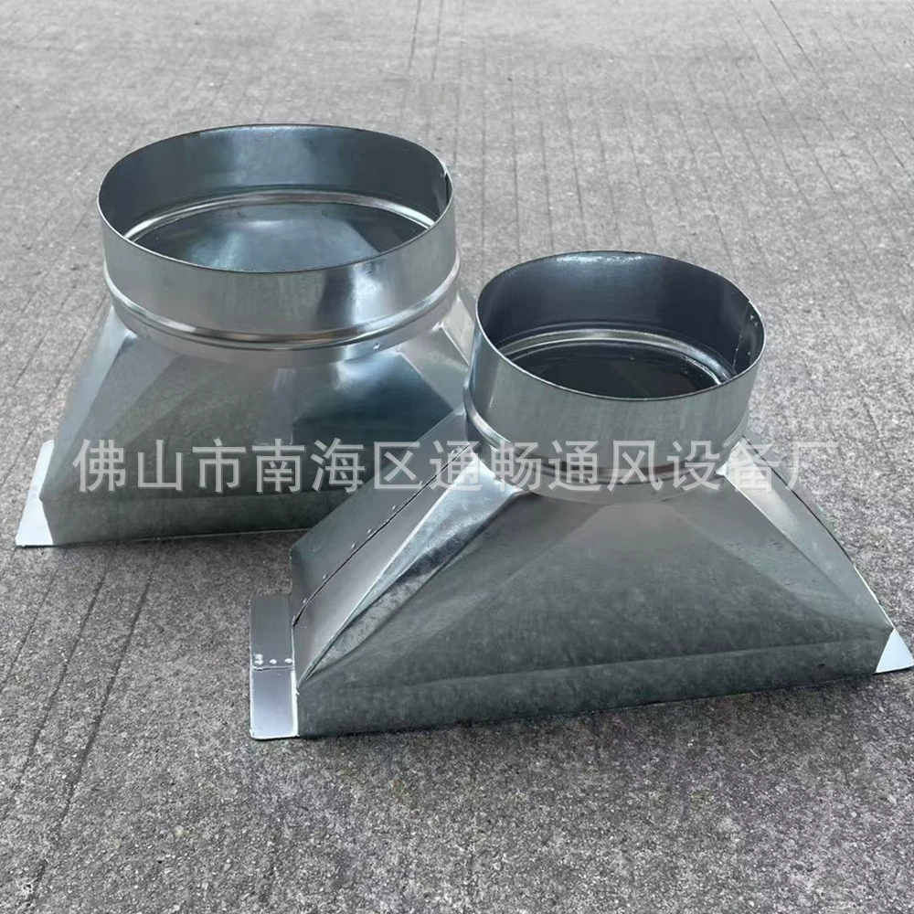 Выход выхлопного воздуховода меняется с квадратного на круглый. Воздуховод с переменным диаметром меняется с круглого на выходной. Оцинкованный железный воздуховод.