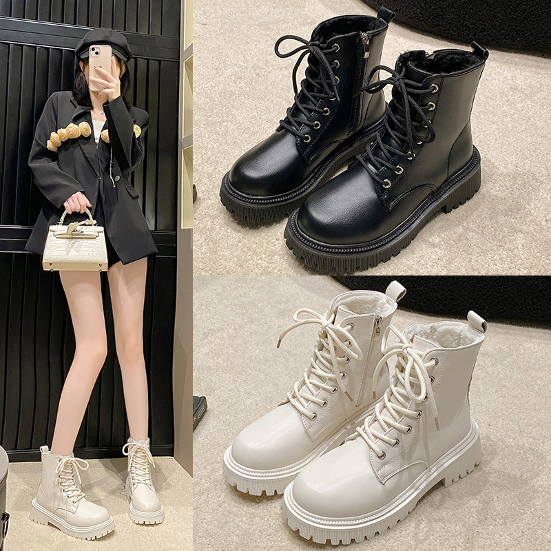 Martens