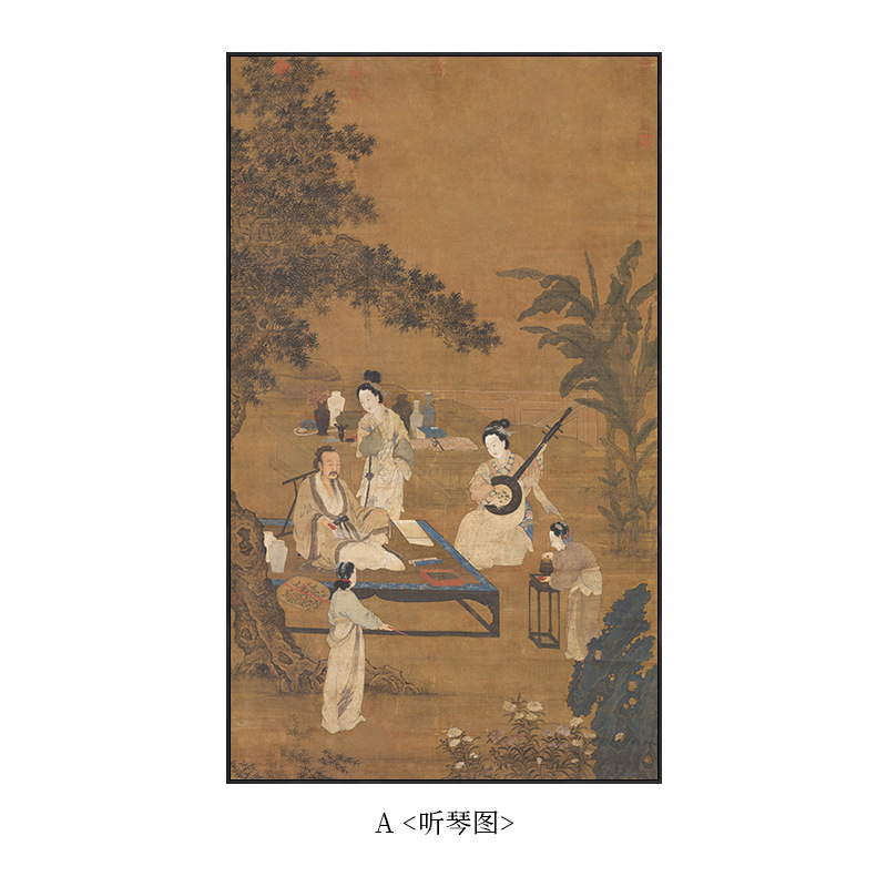 古画复刻工笔重彩《文会图》李嵩原作人物风景客厅酒店茶室|undefined