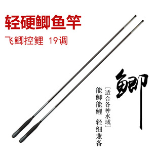 �~���ָ����l���p��Ӳ̨ី����~�a�~��28�֗U19�{̼��ើ���~��