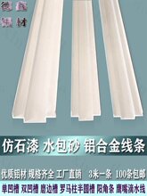 �e���X�Ͻ��p���ۗl �⠝ˮ��ɰ��� ��ʯ��ָ񾀗l���Ӱ���