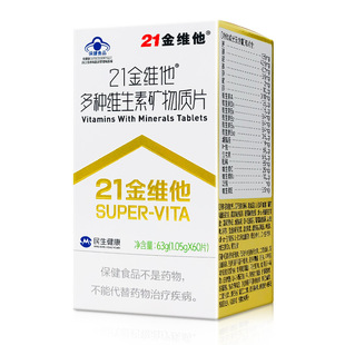 21��S����N�S���صV���|Ƭ�ͺ���ʿ��SŮʿ���ЋD�}ͨ�ÿ�60Ƭ