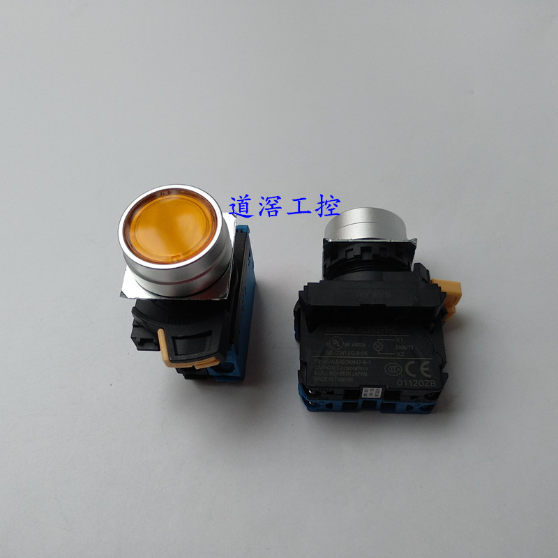 A22NL-MNM-TYA-G100-YC  欧姆龙Omron带灯自动复位按钮(金属边框)