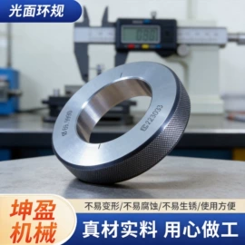 量规;其他量具;平板