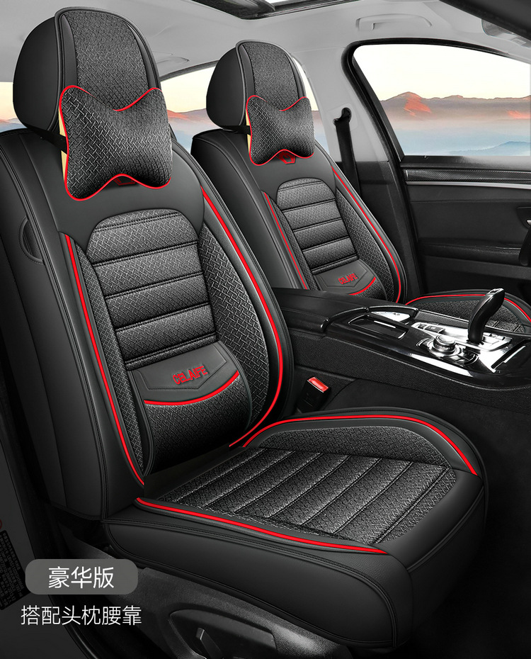 Car Seat Cushion, Full Leather, Fully Enclosed Seat Cushion, New Model Car Seat Cover, Seat Cushion Manufacturer Wholesale, Universal for All Seasons, Single Piece