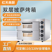 �t�����_��������늟�Ό��p�ӿ��t�������늿��t�決ȫ�Ԅӿ���