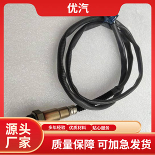 �m�Ø���206 308�ȁ���S6 S7 2.0L����1.6����620��܇����������