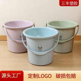 加厚家用塑料水桶学生宿舍洗脸洗脚洗衣服手提水桶套装洗车桶批发