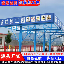 ����䓽�ӹ���ʩ��ݷ��o��ȫͨ��ʩ����ˮͤ�׽z�C�������S��