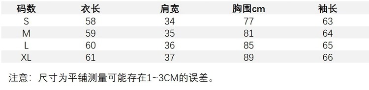 i2uUjf6mxdTrdS48SARwxH84ftv6IltB4s+O