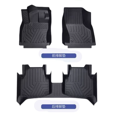Cross-border TPE car floor mats are fully Universal Foot Pad - 5-seats