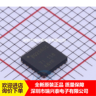 BQ25601RTWR BQ25601RTWT WQFN-24 手机充电IC芯片 原装 全新正品-阿里巴巴