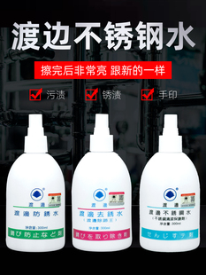 ��߅���P��坍ˮȥ�Pˮ���PҺ���Pˮ��ˮ�nָӡ���o�����ٳ��P��