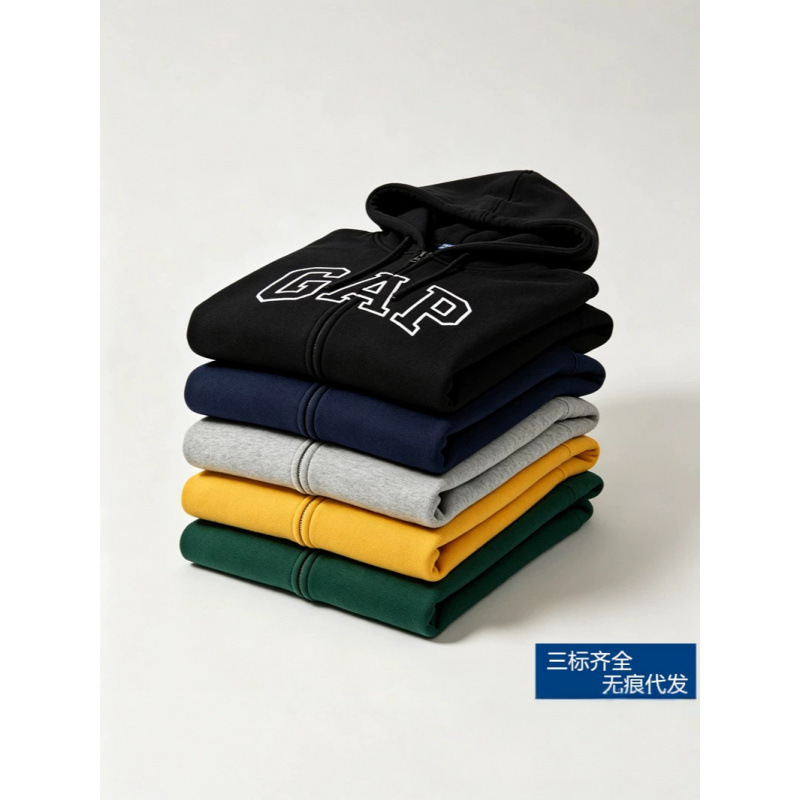 Cross-Border Foreign Trade Gap Letter Print Zipper Hooded Casual Unisex Gap Sweatshirt Jacket Hoodie Gongc