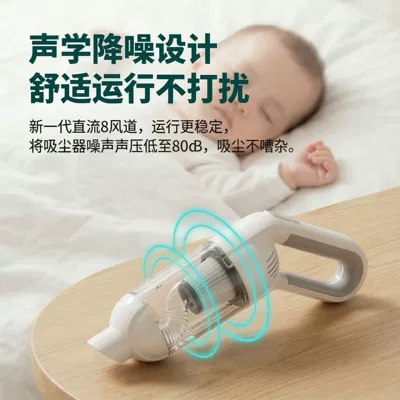 Tozsoranlar – Handheld Wireless Vacuum Cleaner for Home