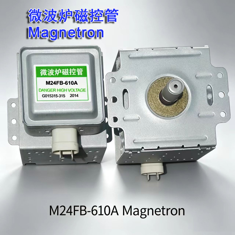 M24Fb-610A Microwave Oven Magnetron Microwave Tube Electrical Parts Batch Microwave Oven Magnetron M24Fb610A M24Fb-610A Microwave Oven Magnetron Microwave Tube Electrical Parts Batch Microwave Oven Magnetron M24Fb610A