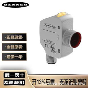 XS2RO������{BANNER�ɔUչ��ȫ������ȫ����Ʒ�؃r�F؛