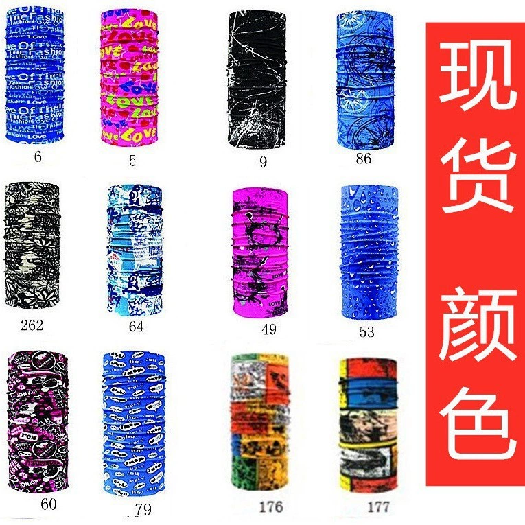 Летний солнцезащитный крем Ледяной шелковый шарф для лица маска для верховой езды уличный самоходный мотоциклетный волшебный шарф дышащий