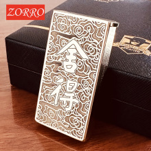 ZORRO佐罗煤油打火机创意个性复古老式砂轮打火机男士怀旧升降机