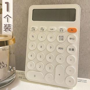 Voice calculator goddess style high-looking cute ins accounting office commercial with sound student small