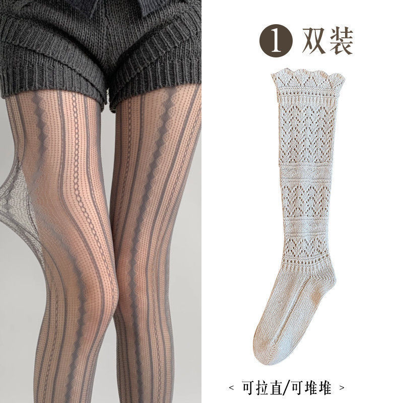 小腿袜女高筒秋冬堆堆袜复古镂空花边长袜针织毛线袜韦雪同款袜套|undefined