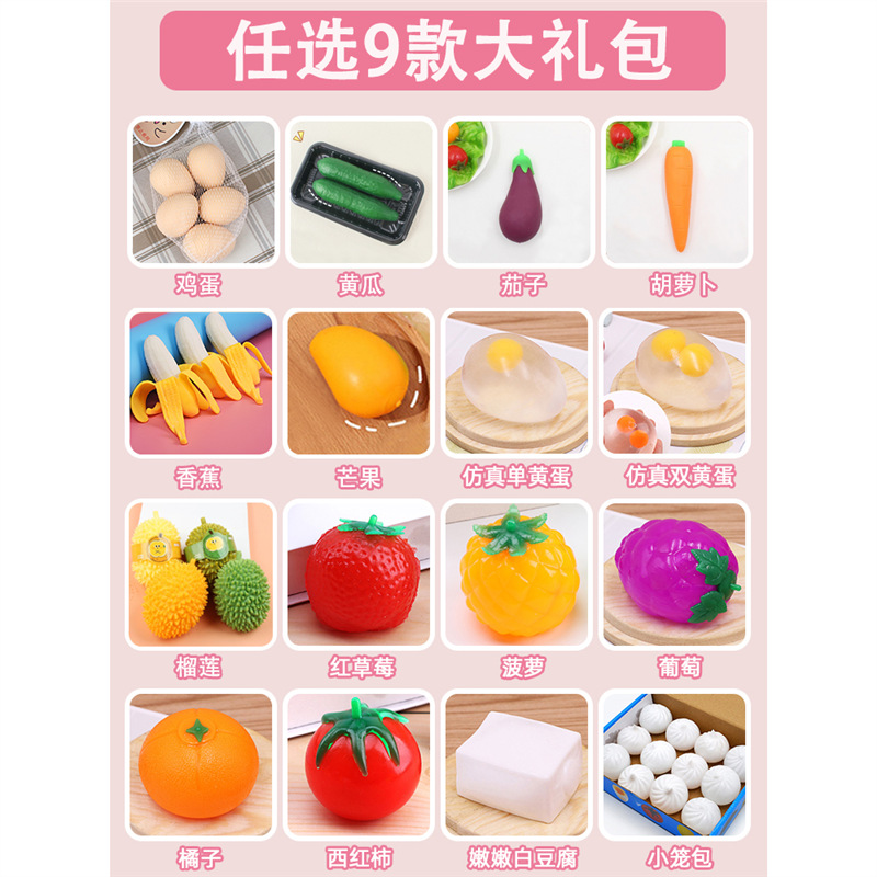 똑바로 제공⭐9 개의 고급 선물 가방 옵션 값 슈퍼 비용 효과