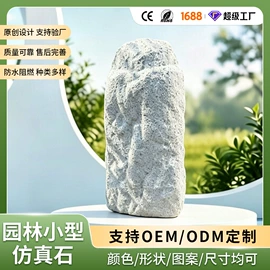 园艺工具;园艺灌溉工具;户外伞