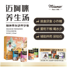 miamor�~���侫�b���οɳ骄�B����ʜ�6��һ�жY���b