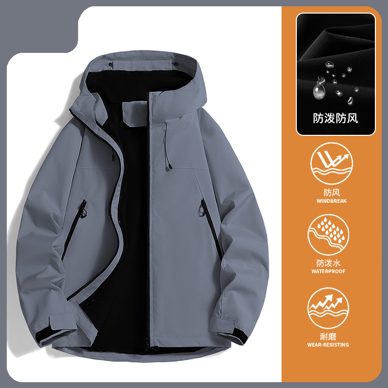 【档口现货大量现货】情侣款风衣三防户外登山冲锋衣外套男女装宽