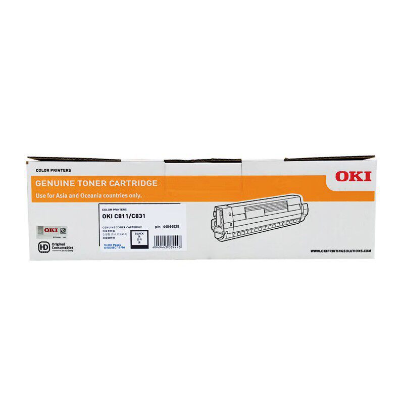 原装OKI C811/831DN 粉盒 碳粉 墨粉C831DN/C811DN 硒鼓 鼓组件