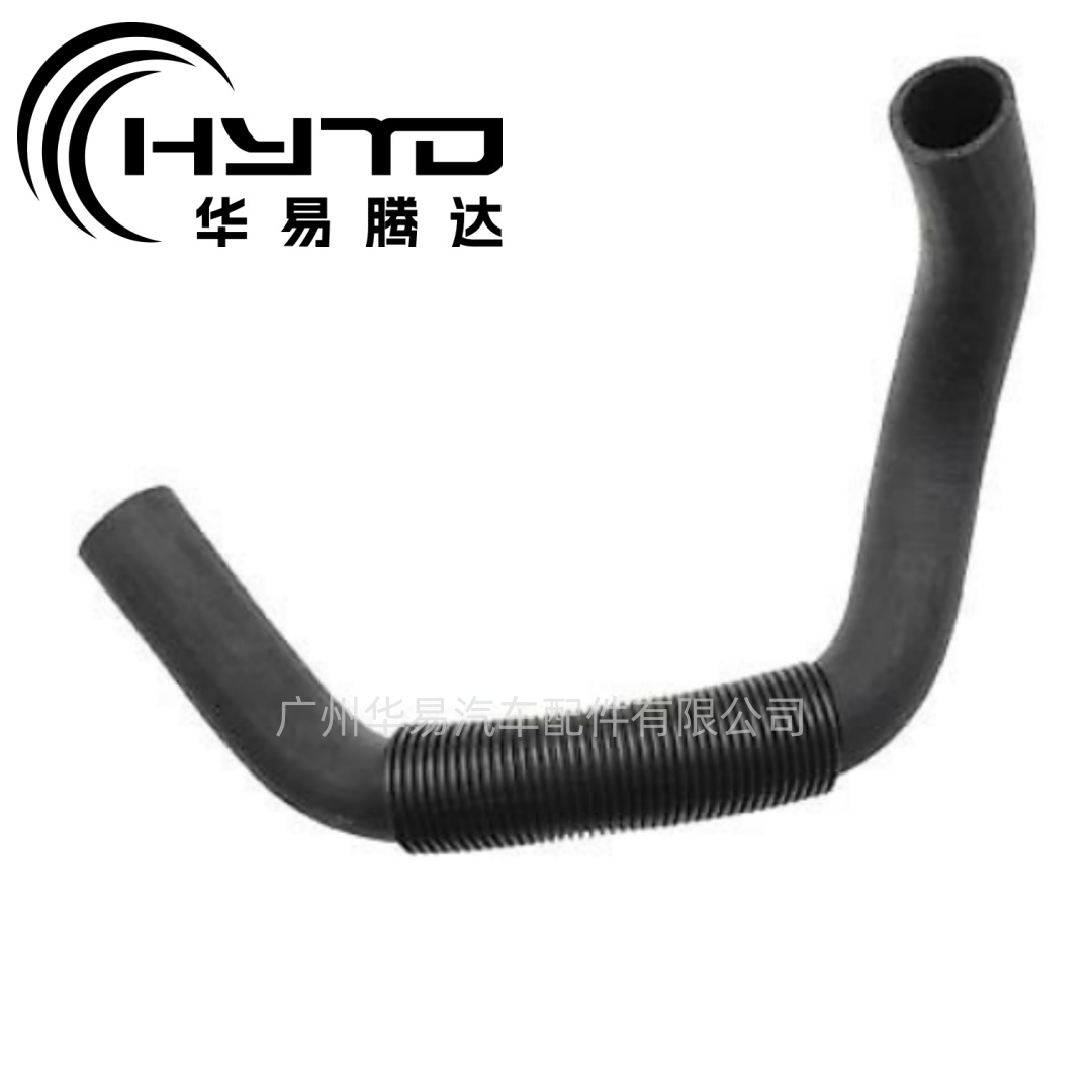 华易 适用于福特 3L5Z8260AA 4L548B274AA 散热器冷却液软管