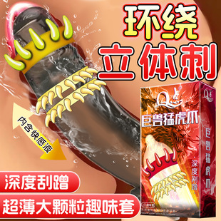 �ޫF�볱�׎��̼����w�������������ӕr������ȫ�״��w�C������Ʒ