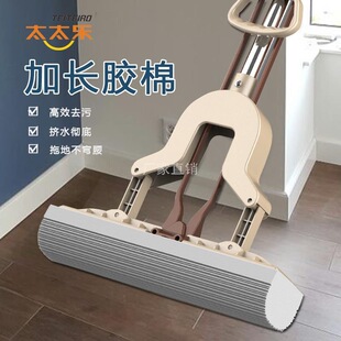 ̫̫����ˮ���d�Dˮ����ϴ�ɝ�һ�ό��ۼ����z���ϰ��^���õ��ϲ�