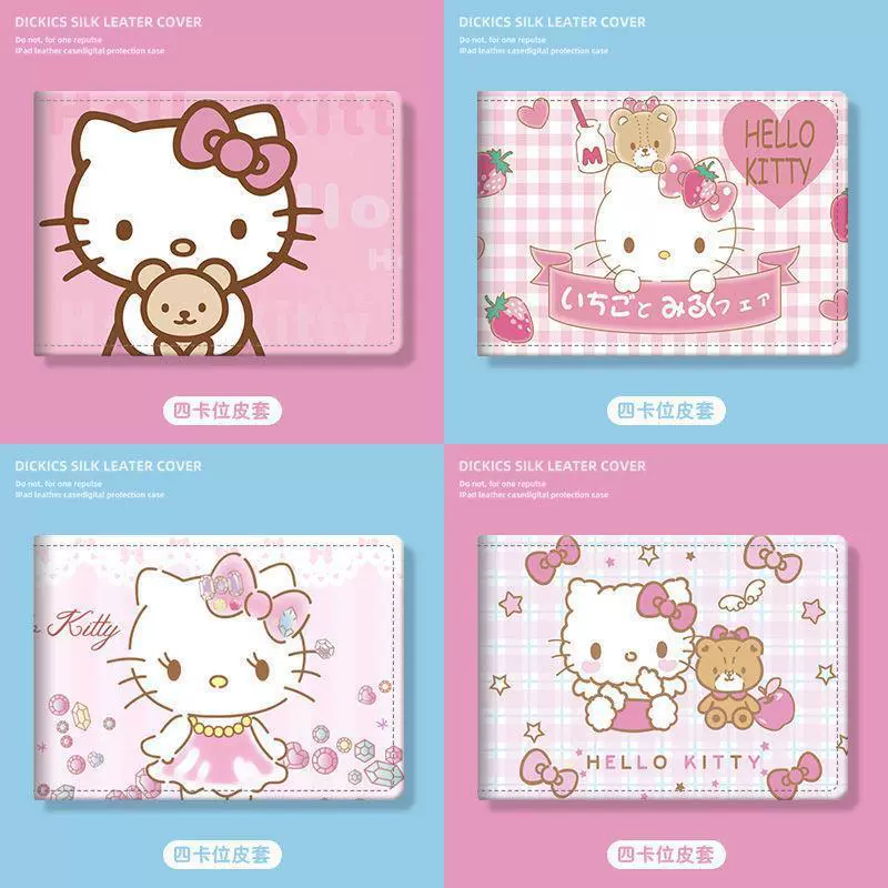 Пр protective case?