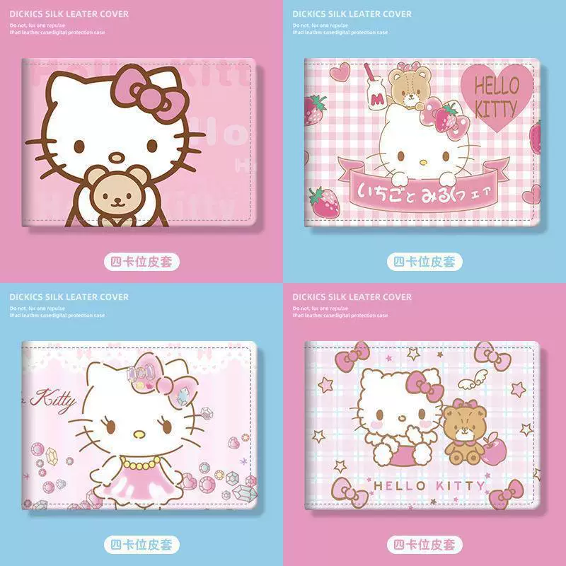 Пр protective case?