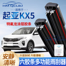 �羳���l������m�������KX5�o����ˢͨ��A�๦���p�l6�ӹ�ˮƬ