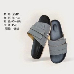 外穿凉鞋男士夏季新款帅气海边沙滩鞋防滑软底休闲一字拖鞋户
