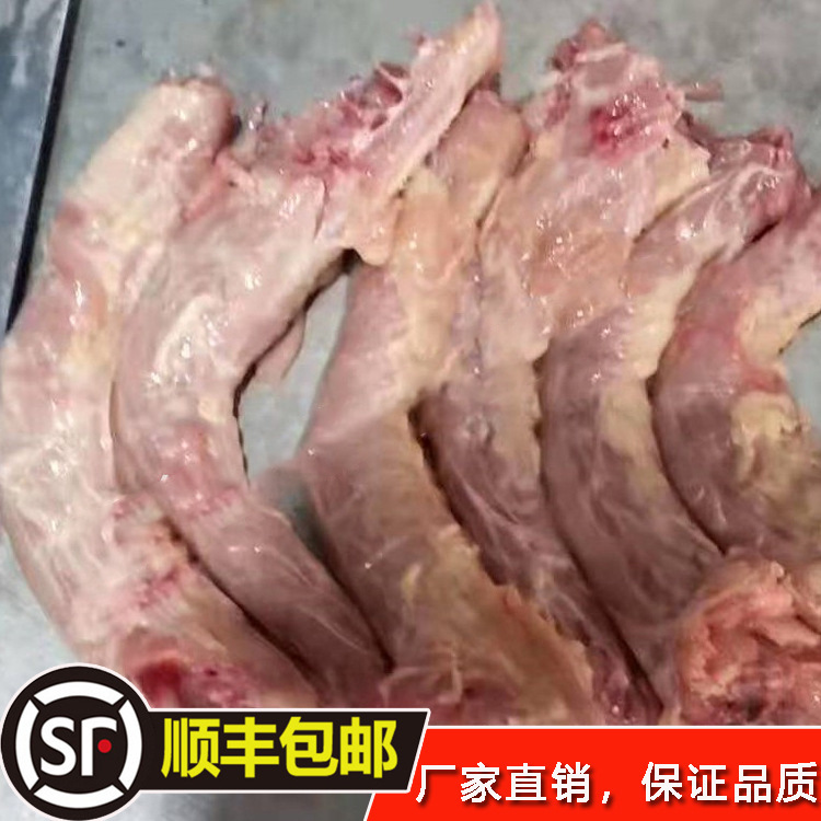 冻货鸡肉冷冻品批发鸡脖子17斤