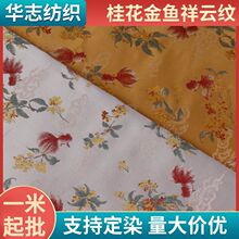 150CM�𻨽��~����Sɫ�����\�Ứ���χ��L�R�������������b����
