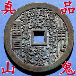 其他装饰摆件;树脂工艺品;户外庭院摆件