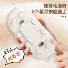 新型暖宮宝おばさん神器充電腰腹部マッサージ器振動マッサージ器プレゼント暖宮ベルト