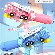 ��̖����ʽˮ�ڃ�ͯ���ˮ�����lƯ����ˮɳ��ˮ���Θ��@�ؔ����l