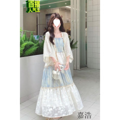 波西米亚风提花肩带款连衣裙套装女2025夏季新款两件套