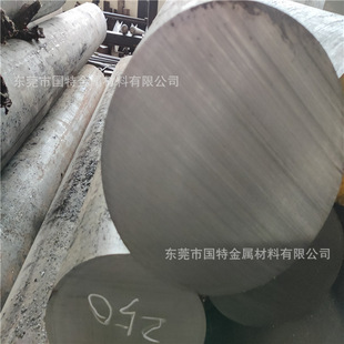 ����SMn438�A� 35mn2䓰� SMn438�Y��䓰�