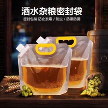 10���b-��������ʳƷ���b��ơ�Ʒ��b�ռ{��Һ�w���b�XĤ���X����