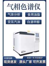 ����ɫ�V�x�ƾ��Ȕ��������ؽ��ٰ׾Ƽ״��Ҵ��z�y�����x��