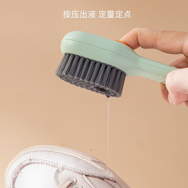 加液按压鞋刷洗衣软毛刷子家用洗鞋多功能出液神器洁洁刷液体|undefined